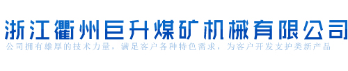 河南成立糧油機(jī)械有限公司